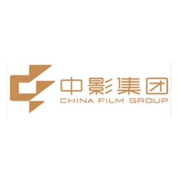 中影集团