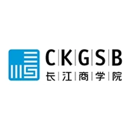 长江商学院